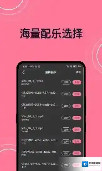 完美视频剪接视频剪接