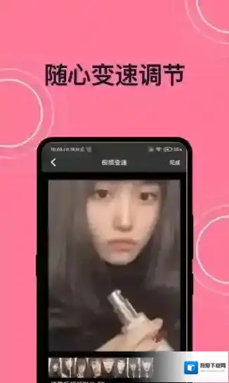 完美视频剪接特色