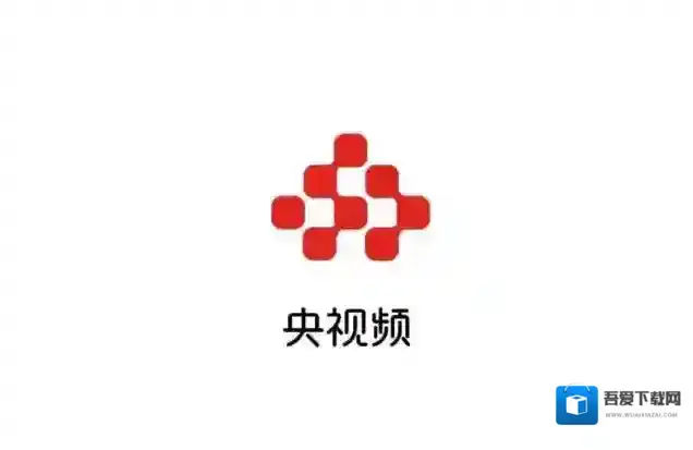 《央视频》app下载安装地址