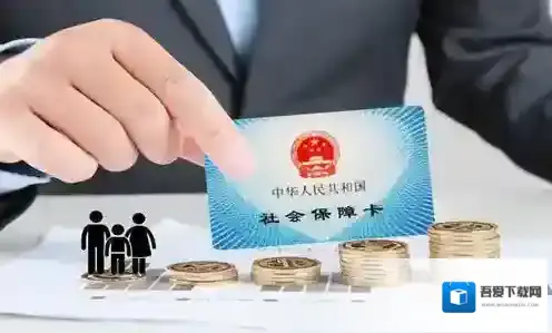 电子医保卡密码找回方法介绍