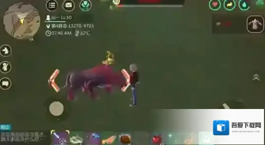 创造与魔法岩火剑齿虎饲料材料