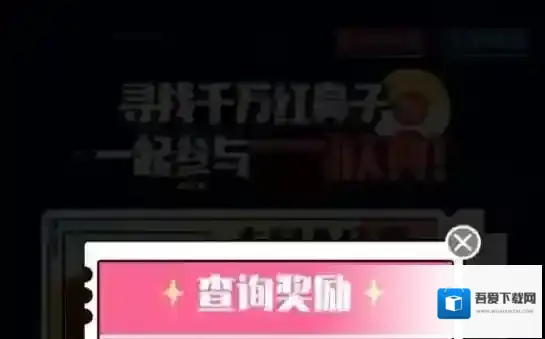 摩尔庄园就可以