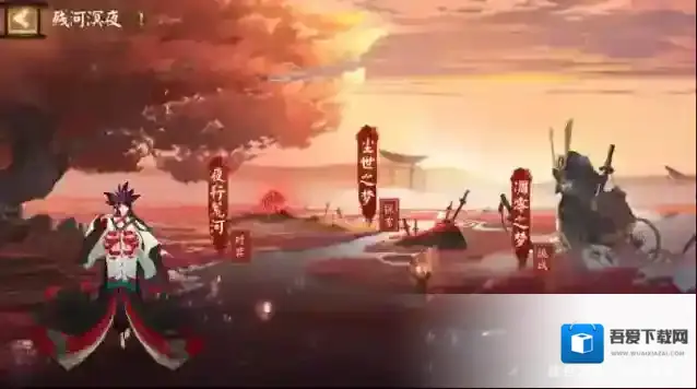 阴阳师残河溟夜活动怎么玩？阴阳师残河溟夜活动攻略