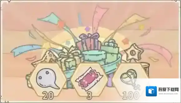 最强蜗牛贵重品