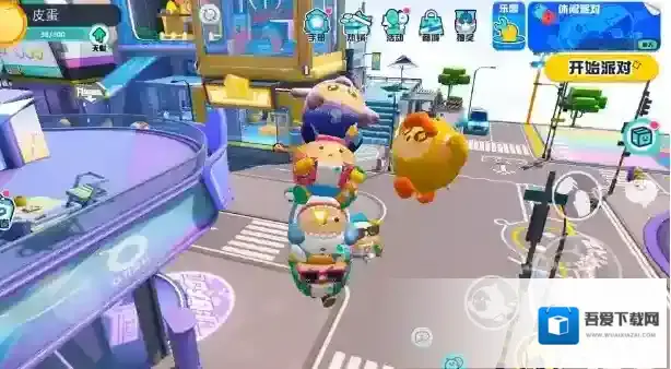 蛋仔派对怎么加入小队