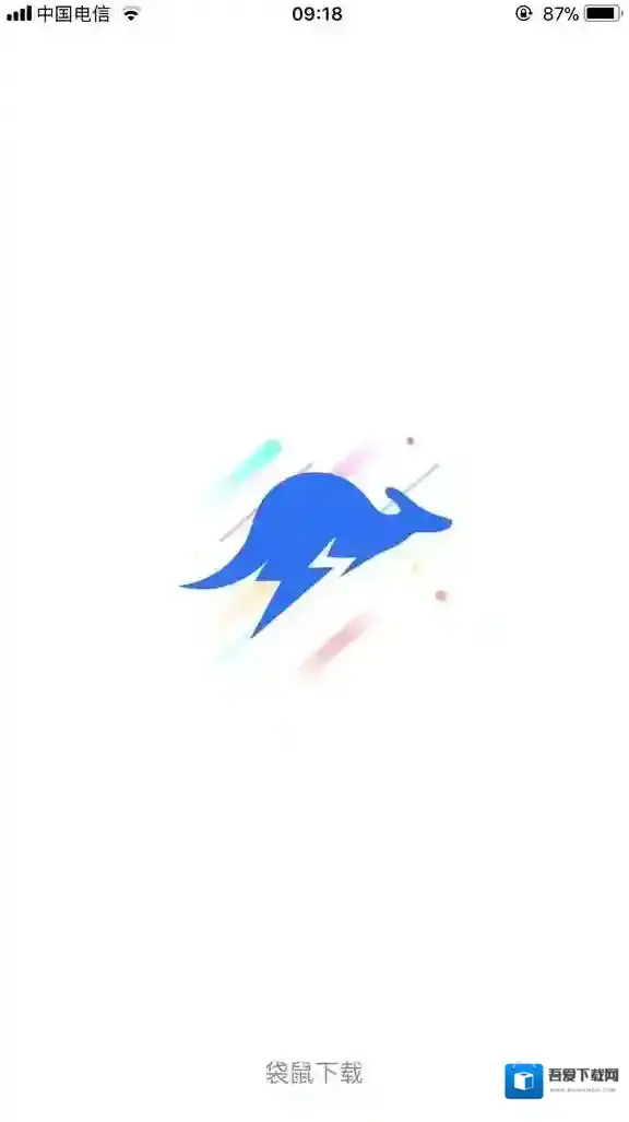 《袋鼠下载》服务器繁忙解决办法