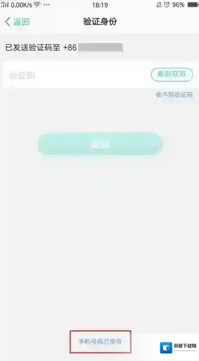 oppo游戏中心游戏中心