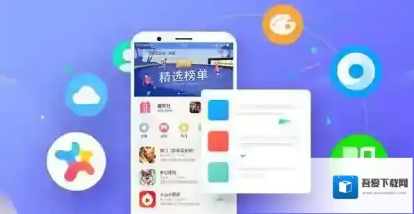 《OPPO游戏中心》换绑手机号教程