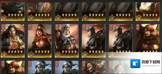 三国志战略版怎么才能抽到好武将