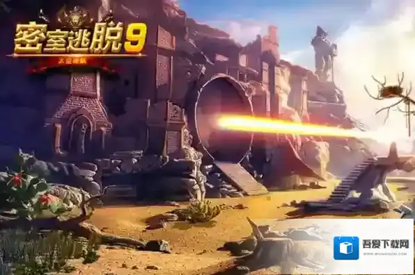 密室逃脱绝境系列9太空迷航攻略沼泽