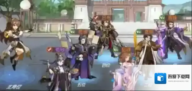 三国志幻想大陆能力