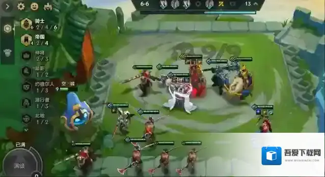 金铲铲之战手游S1什么阵容强大