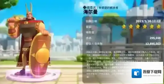 万国觉醒李成桂