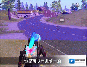 和平精英地图上