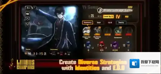 边狱巴士公司国际服血呼