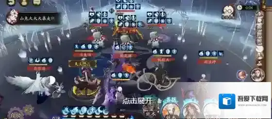 阴阳师sp辉夜姬秘闻如何刷比较快？阴阳师sp辉夜姬秘闻速刷攻略