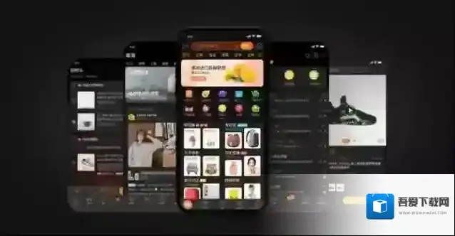 《淘宝》暗黑模式设置开启教程