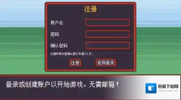 pokerogue进入游戏