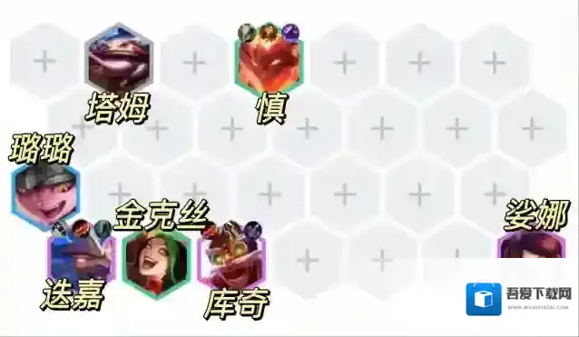 云顶之弈虚空之门