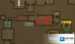 长生劫第二关地图怎么过