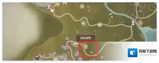 无限暖暖就可以