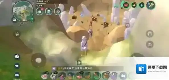 创造与魔法坐骑交易所在哪