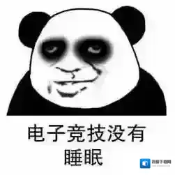 新浪微博表情包大全