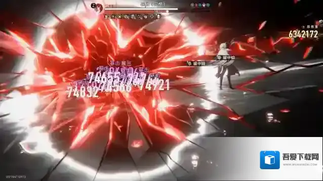 崩坏星穹铁道遗器