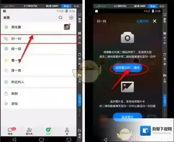 多多云手机云手机