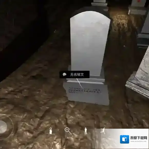 孙美琪疑案周芳孙美琪