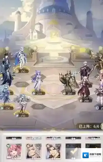 斗罗大陆觉醒终章怎么打