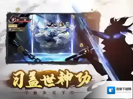 我是大侠客令牌