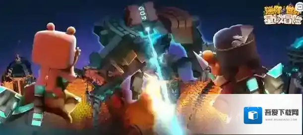 迷你世界花小楼