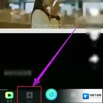 秘乐短视频铭文