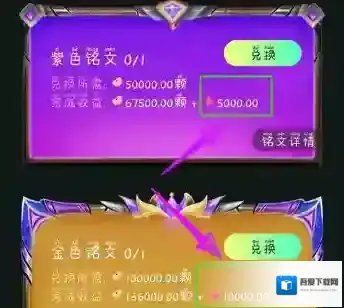 秘乐短视频在我