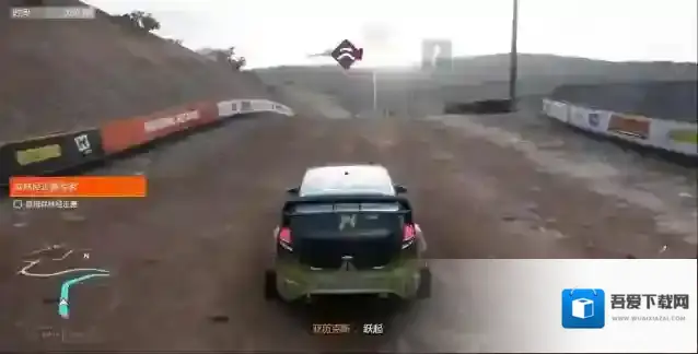 地平线5峡谷狂飙测速照相在哪