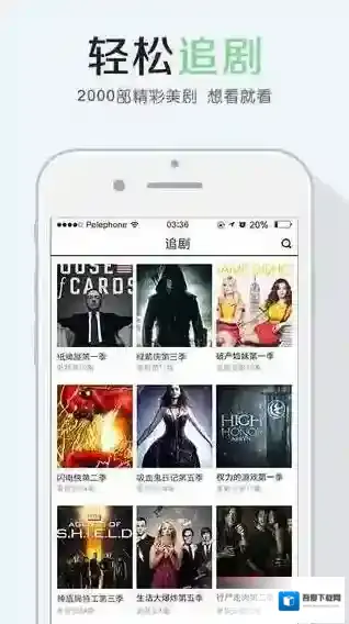 人人视频一个视频