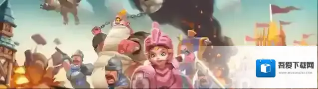 王国纪元装备属性介绍