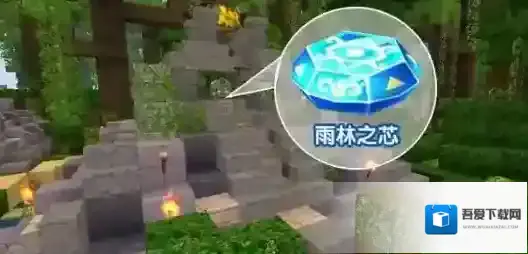 迷你世界开发者