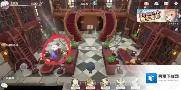 玛娜希斯回响行动力