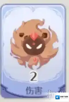 玛娜希斯回响玛娜