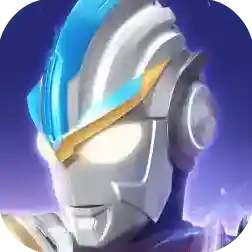 奥特曼传奇英雄渠道服最新版