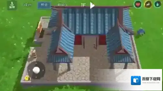 创造与魔法搭建