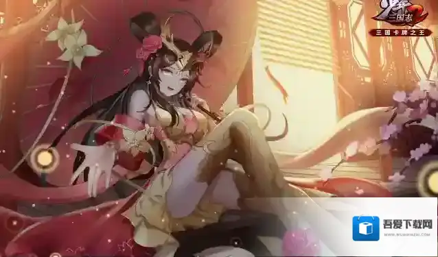 少年三国志2玩家