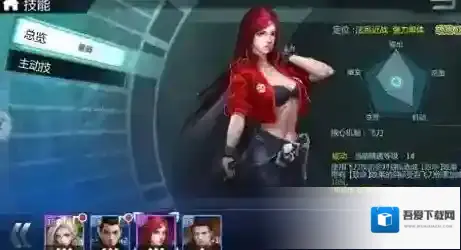 超神学院手游蔷薇好玩吗