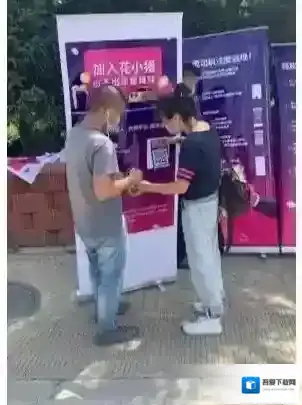 花小猪打车车辆