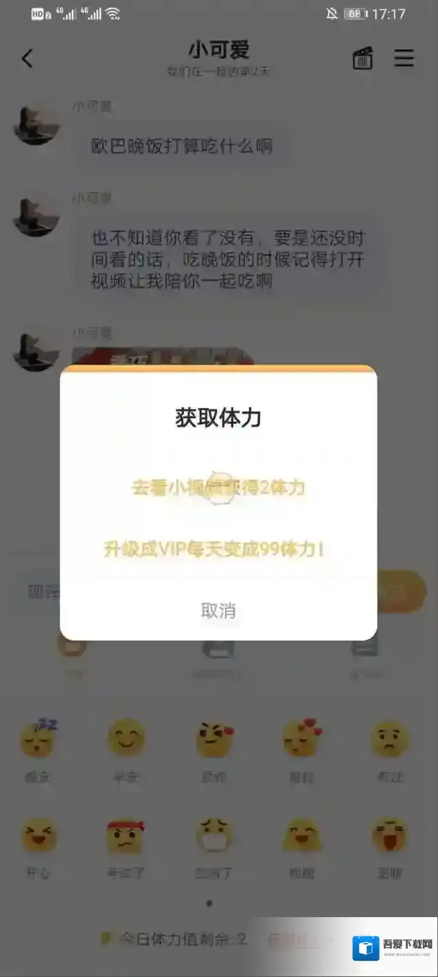 叨叨记账就会
