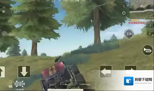 荒野行动车上武器怎么使用 最佳载具选择攻略