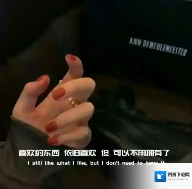 网易云音乐出口