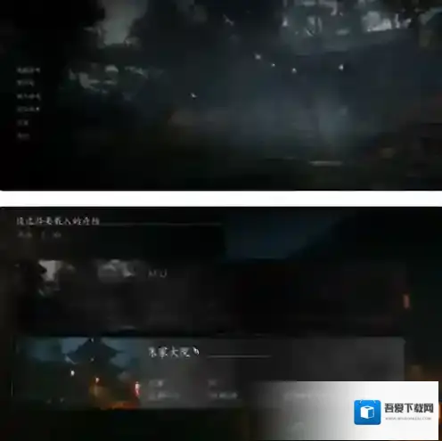 黑神话悟空创建多个存档怎么弄 黑神话悟空多存档创建方法